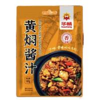 有券的上:华畅 黄焖酱汁 60g*10袋