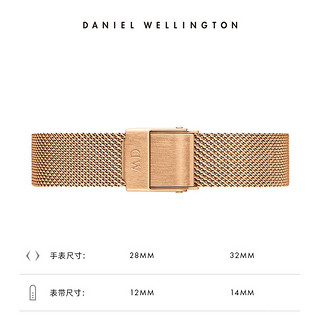Daniel Wellington DanielWellington）DW表带12mm钢带玫瑰金按扣女款DW00200192（适用于28mm表盘系列）
