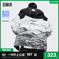 Semir 森马 羽绒服男2022冬季新款宽松户外保暖机能风复古印花拼接外套潮