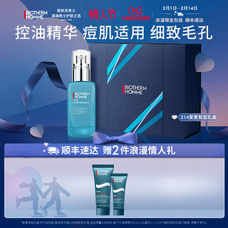 BIOTHERM 碧欧泉 男士净油精华露收敛细致毛孔控油补水保湿