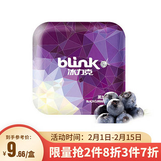 bLink 冰力克 无糖果粉薄荷糖 水果糖15g铁盒装