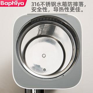 Baphiya 婴儿定量出水恒温热水壶冲奶恒温壶宝宝家用调奶器泡奶机烧水壶 白色