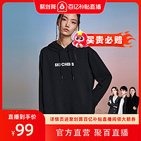 SKECHERS 斯凯奇 正品奥莱 春季男女同款套头宽松运动连帽长袖卫衣