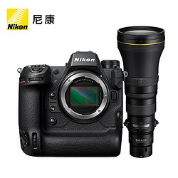 Nikon 尼康 Z9专业全画幅数码专业级微单相机 精准自动对焦 单机尼康专业全画幅微单