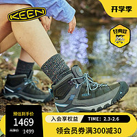 KEEN 官方新品TARGHEE III MID WP户外防水耐磨登山鞋靴徒步鞋女 磁铁灰/大西洋蓝-1023040 39女