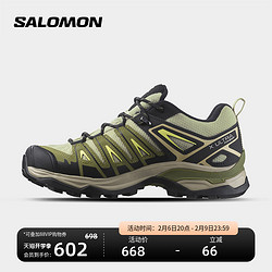 salomon 萨洛蒙 多功能防水徒步鞋女款远足X Ultra Pioneer CSWP W 601.2元