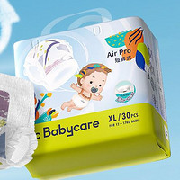 babycare Air pro系列 婴儿拉拉裤 XL34片（买5包另赠20片）
