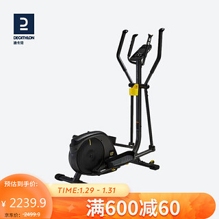 DECATHLON 迪卡侬 家用磁控椭圆机室内太空漫步迷63149