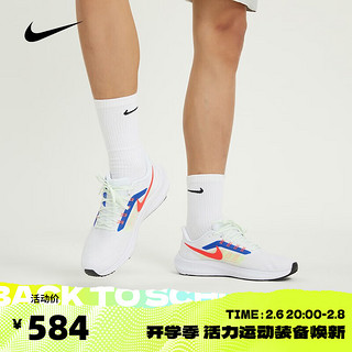 NIKE 耐克 Air Zoom Pegasus 39 男子跑鞋 DX3354-100 白色 41