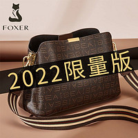 FOXER 金狐狸 包包女高级感2022新款宽肩带大容量水桶复古洋气单肩斜挎包