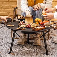 探险者 围炉煮茶圆桌（加大容量）