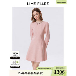 LIME FLARE 莱茵福莱尔 莱茵2023春季新法式名媛小香风泡泡袖感收腰连衣裙女 淡粉色 XL