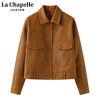 La Chapelle 2022秋季新款皮衣外套女潮牌设计感小众机车短款上衣夹克