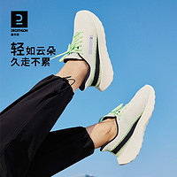 DECATHLON 迪卡侬 女款运动休闲鞋 8803378