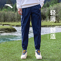 安踏 男子运动裤 952218515