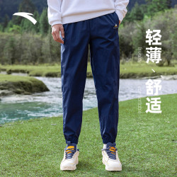 安踏 男子运动裤 952218515