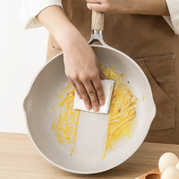 卡罗特 有钛不粘锅深炒锅家用炒菜锅麦饭石不沾平底锅专用电磁炉锅