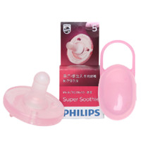 PHILIPS 飞利浦 1031640 安抚奶嘴 5号款