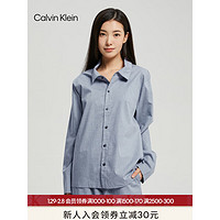 Calvin Klein 内衣春秋时尚简约LOGO布标舒适透气翻领宽松长袖睡衣QS6891 65N-灰色 S