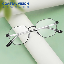 Coastal Vision 镜宴 镜架多款可选+依视路 钻晶A3系列1.60非球面镜片 2片