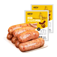 天猫超市 春天粤惠季  领88-5/140-10元优惠券