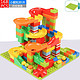 贝可麦拉 积木拼装滑道小颗粒拼接DIY玩具  迷你小颗粒积木168 彩盒