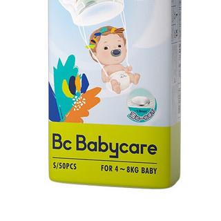 babycare Air pro系列 纸尿裤 S50片
