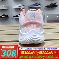 NIKE 耐克 FLEX 跑步鞋DD9283-004 白色浅粉深红 36