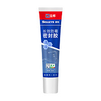 立邦 犀利长效防霉密封胶 白色 150ml