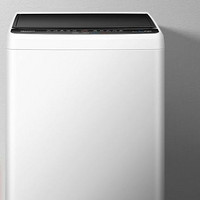 百亿补贴：Hisense 海信 定频波轮洗衣机 8kg 珍珠白