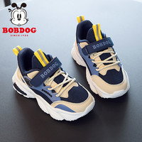 BoBDoG巴布豆男童鞋子2023春季新款中大童跑步鞋春秋网面透气儿童运动鞋