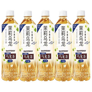 SUNTORY 三得利 黄金桂窨花 无糖 茉莉乌龙茶 500ml*12瓶