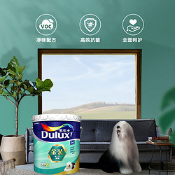 Dulux 多乐士 漆金装第二代五合一净味乳胶漆室内墙面漆油漆家用自刷涂料
