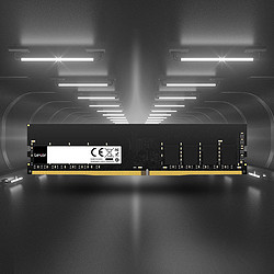 Lexar 雷克沙 DDR4 2666MHz 筆記本內存