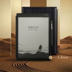 iflytek科大讯飞x2103英寸墨水屏电子书阅读器4g网络64gb