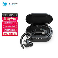 JLAB Epic Air SPORT ANC入耳式蓝牙5.0无线充电耳机主动降噪