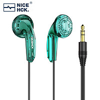 NICEHCK MX500 无麦版 平头塞有线动圈耳机 无迹绿色 3.5mm