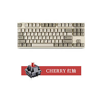 LEOPOLD 利奥博德 FC750RBT 双模无线键盘 87键 cherry轴 PD版