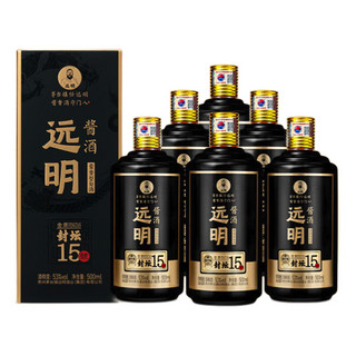 远明 金质封坛15號 酱酒 53%vol 酱香型白酒 500ml*18瓶 整箱装