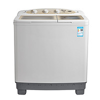 小天鹅 净魔方系列 TP90-S968 双桶双缸洗衣机 9kg 灰色