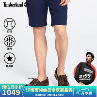 Timberland 官方男鞋经典船鞋户外牛皮手工缝制轻便偏小|25077 25077W/