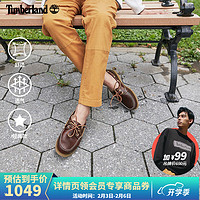 Timberland 官方女鞋经典船鞋户外牛皮轻便舒适手工缝制|72333 72333W