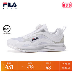 FILA 斐乐 童鞋儿童跑步鞋2022夏季男女童透气防滑旋钮扣运动鞋白