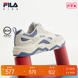 FILA 斐乐 童鞋儿童板鞋2023春季新款男女童中大童潮流休闲鞋运动鞋