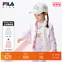 FILA 斐乐 童装儿童外套冬季新款潮女小童两件套时尚马甲羽绒马甲