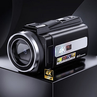 SONGDIAN 松典 DV254K 摄像机