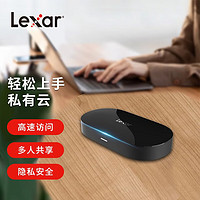 Lexar 雷克沙 时光机个人云盘M1 网络存储器nas 个人家庭云存储私有云 多人共享 远程访问（不含存储设备） (黑色)