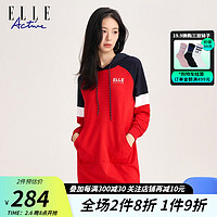 ELLE Active 时尚撞色LOGO印花长款卫衣女春秋连帽卫衣裙减龄运动休闲连衣裙女 红色 XL