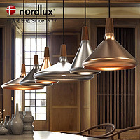 Nordlux 诺乐适 北欧灯具丹麦nordlux诺乐适工业风吧台床头现代简约餐厅灯吊灯