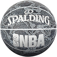 百亿补贴：SPALDING 斯伯丁 Trend系列 NBA PU篮球 76-156Y 灰色 7号/标准